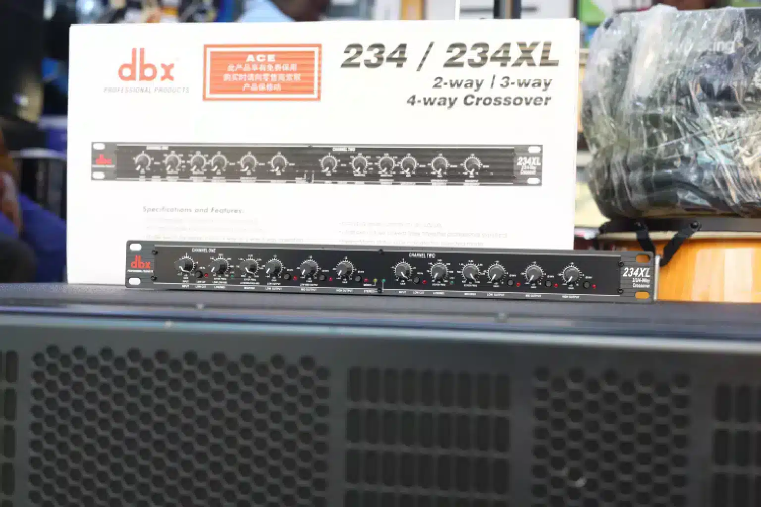 DBX 234XL